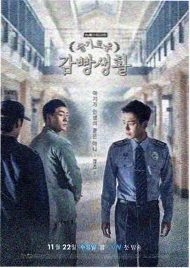 蜜桃成熟时完整版 在线观看