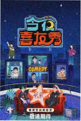 蜜桃成熟时导演剪辑版 在线