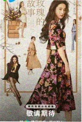 蜜桃成熟时影评集 深度解读